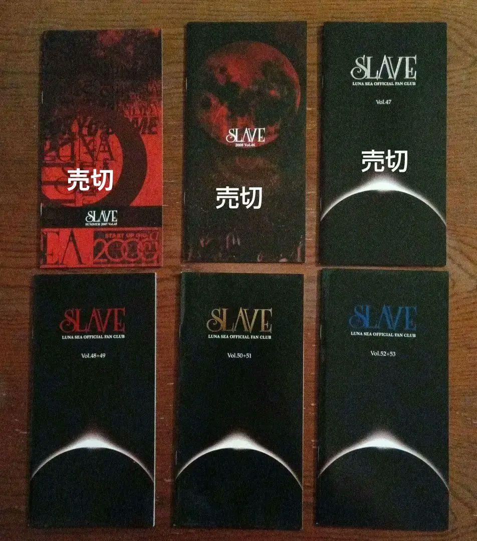 バラ売り可☆LUNA SEA会報vol.7〜53(抜けあり)＋バインダー4冊 - メルカリ