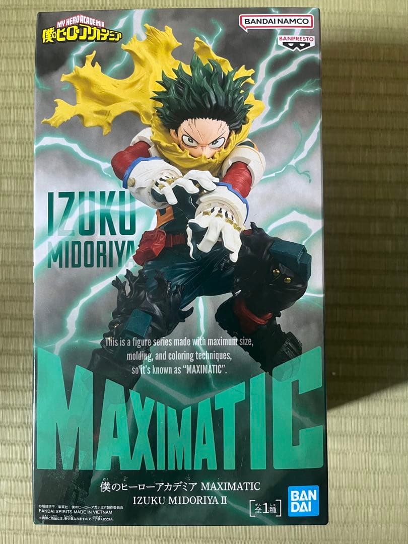 緑谷出久 フィギュアセット MAXIMATIC & Noir Edge - メルカリ