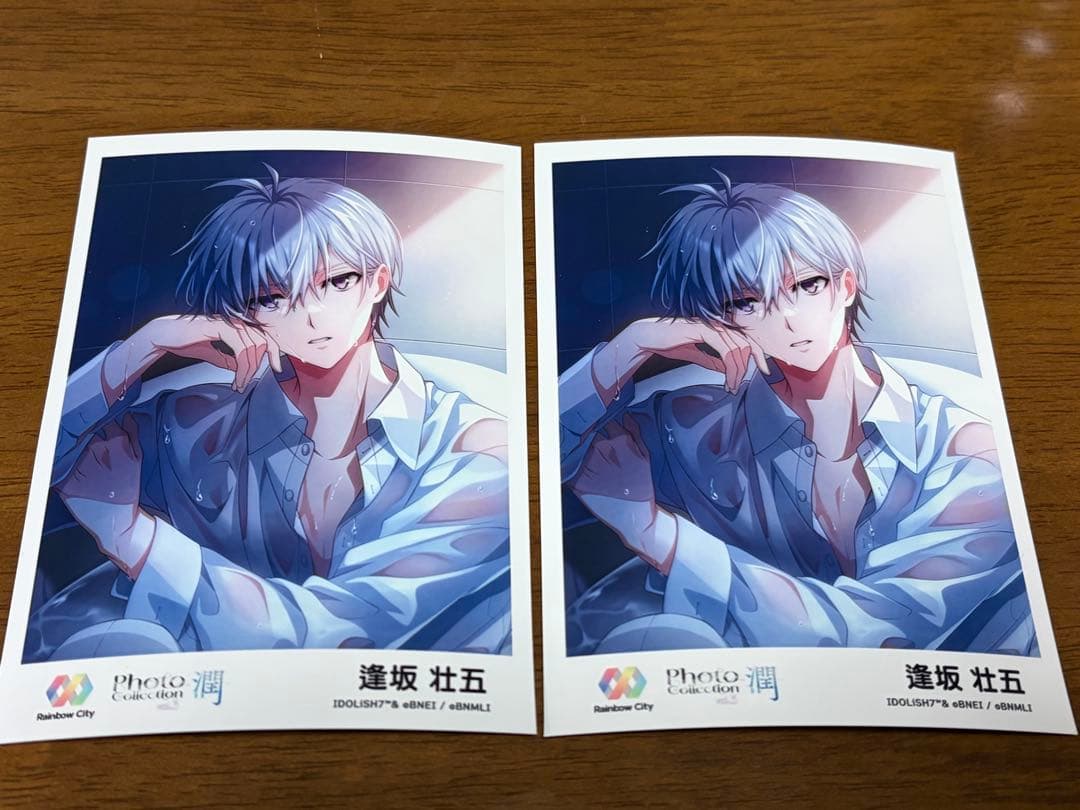 アイナナ 逢坂壮五 潤 ブロマイド - メルカリ