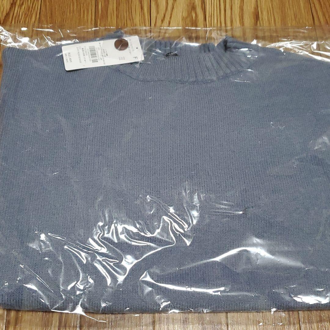 安いゲーム・おもちゃ・グッズ - 魔法使いの約束 earth 東の国