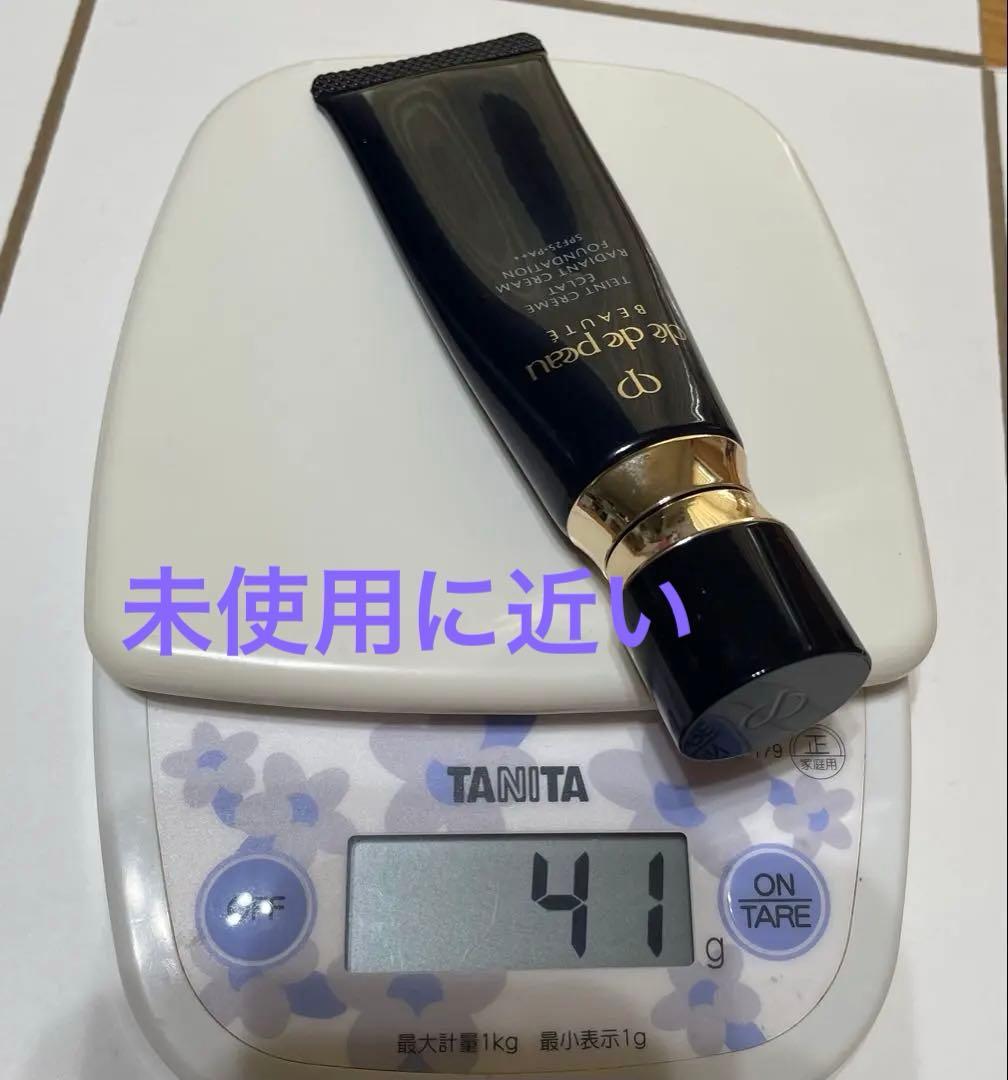 クレドポーボーテ　タンクレームエクラn ピンクオークル00 即日発送