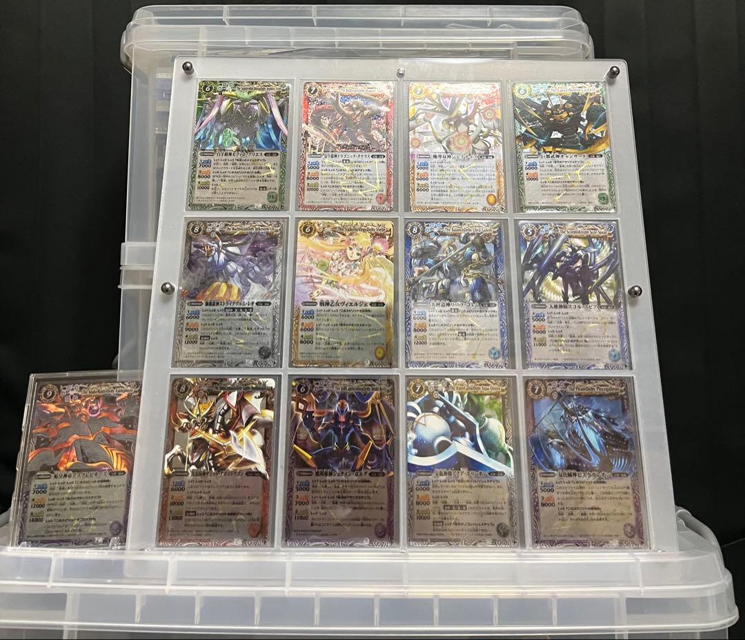 バトルスピリッツ トレーディングカードセット 12宮Xレア＋1