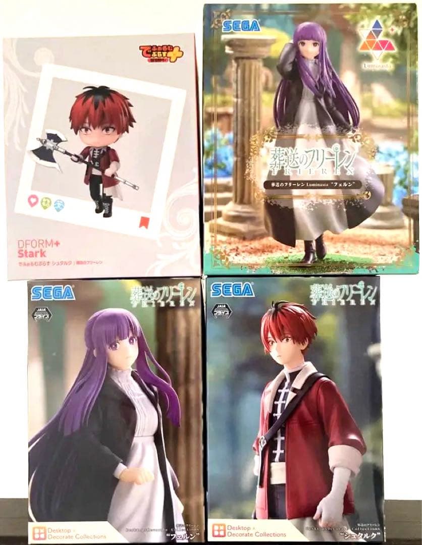 葬送のフリーレン シュタルク &フェルン フィギュア セット - メルカリ