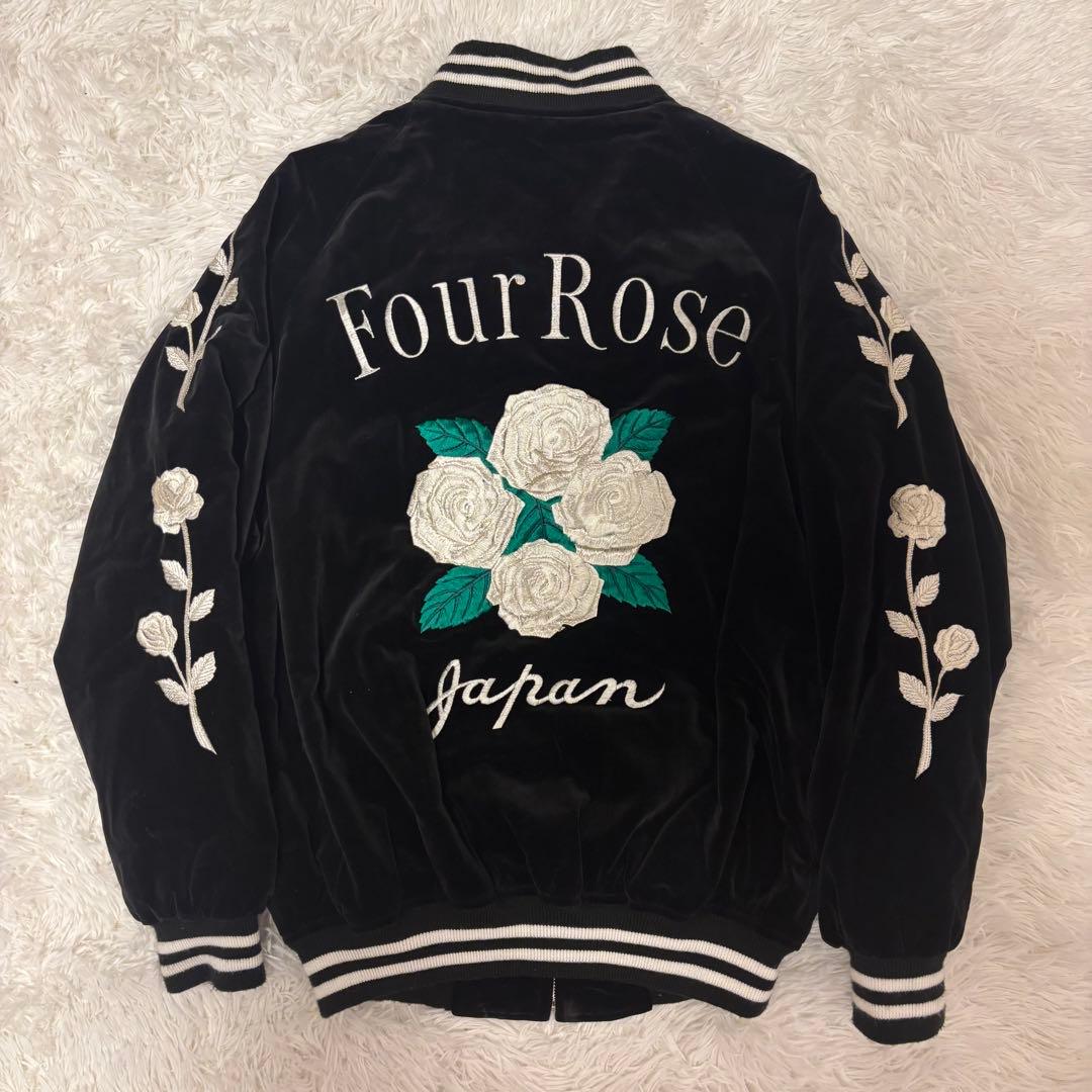 【希少】 スカジャン 薔薇 ROSE ベロア スーベニア ジャケット ビンテージ