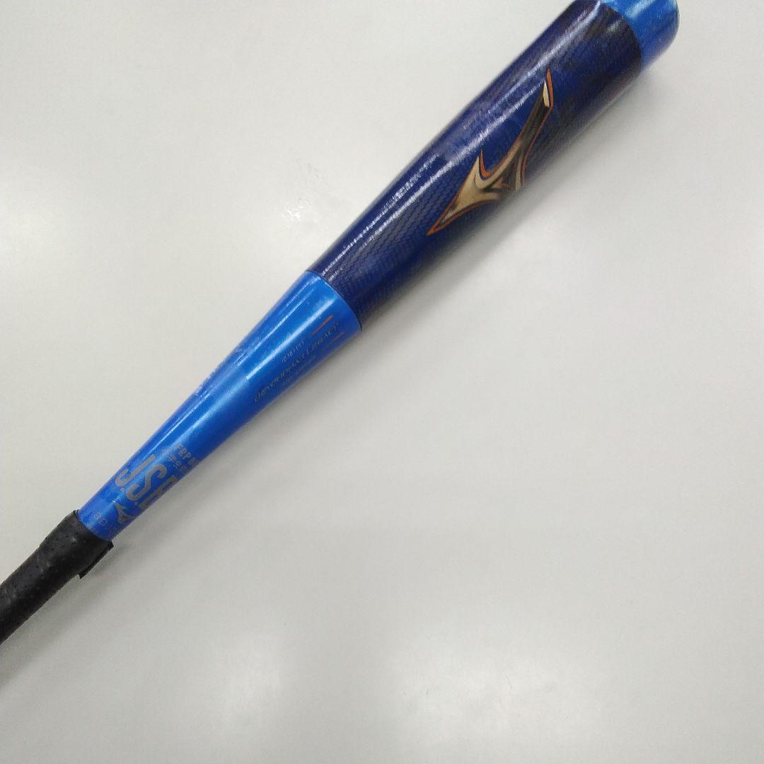 ミズノ　レガシー　ビヨンドマックス少年軟式バット　79cm