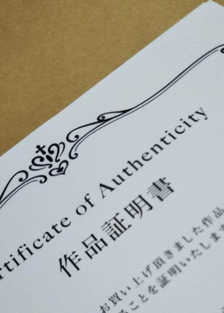 原画】『永き眠りからの目覚め』（ウォンバット 絵画 苔 植物 森）