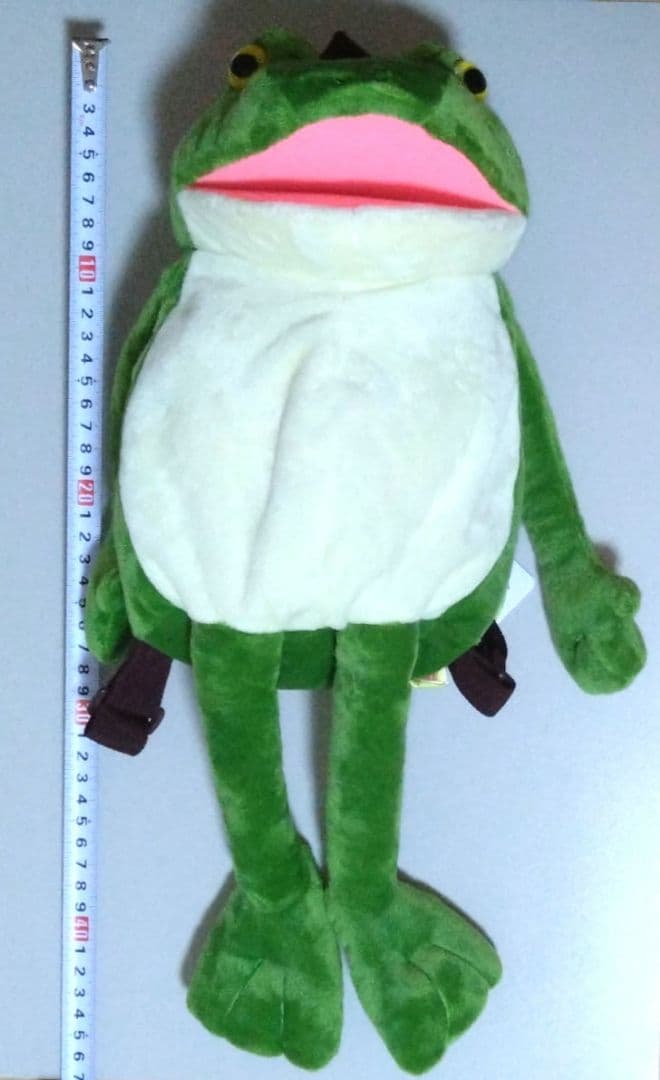 おとぼけ ケロピョン ふんわり 4種セット ぬいぐるみリュック - メルカリ