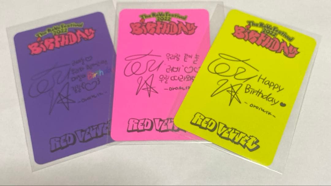 Red Velvet レドベル birthday アイリーン トレカセット - メルカリ