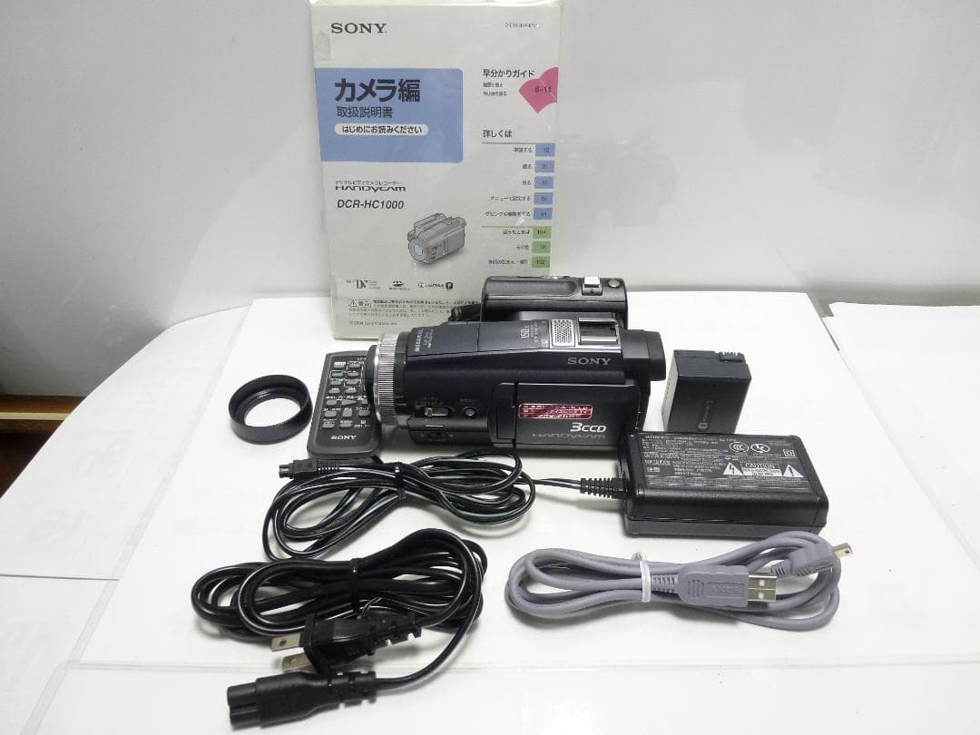 希少美品　動作品　MiniDV　Sonyソニービデオカメラ　DCR-HC1000 2026年最新】Yahoo!オークション -sony minidvビデオカメラの中古品