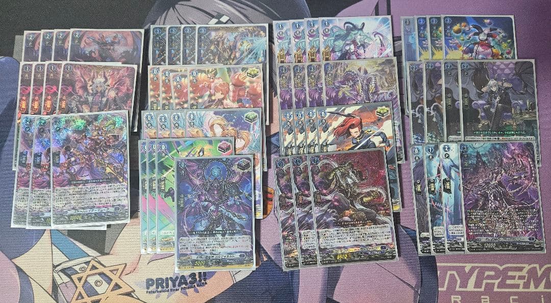 ヴァンガード　ブラグドマイヤーデッキセット 艱難を滅す救済の零 ｜ 「カードファイト!! ヴァンガード」 TCG公式サイト