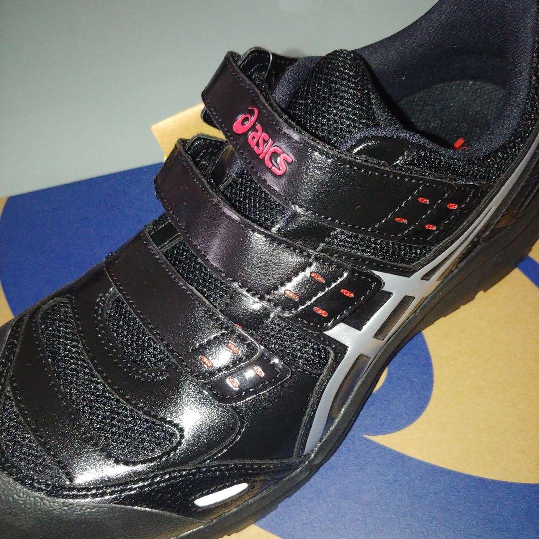 asics ブラック 安全靴 JSA認証