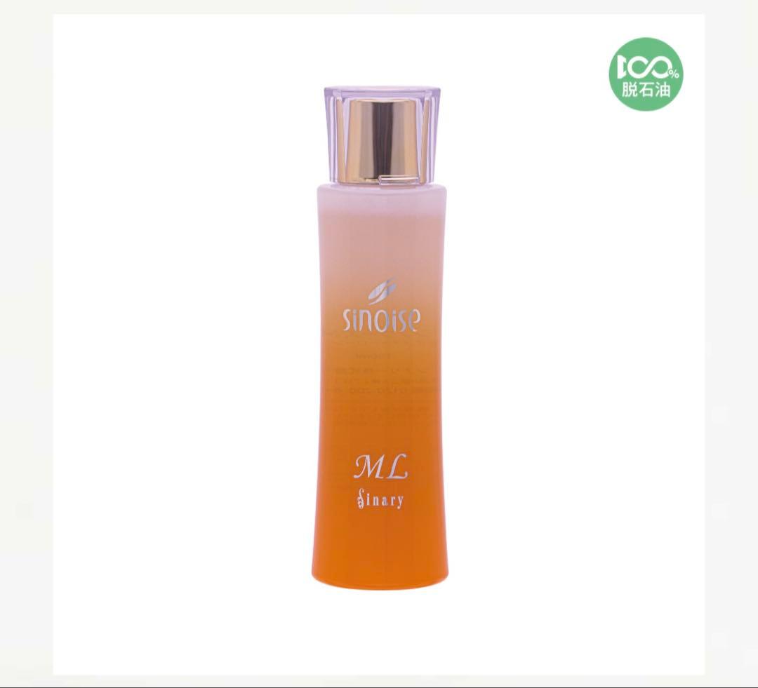 シナリー化粧品 ML MO A1 - メルカリ