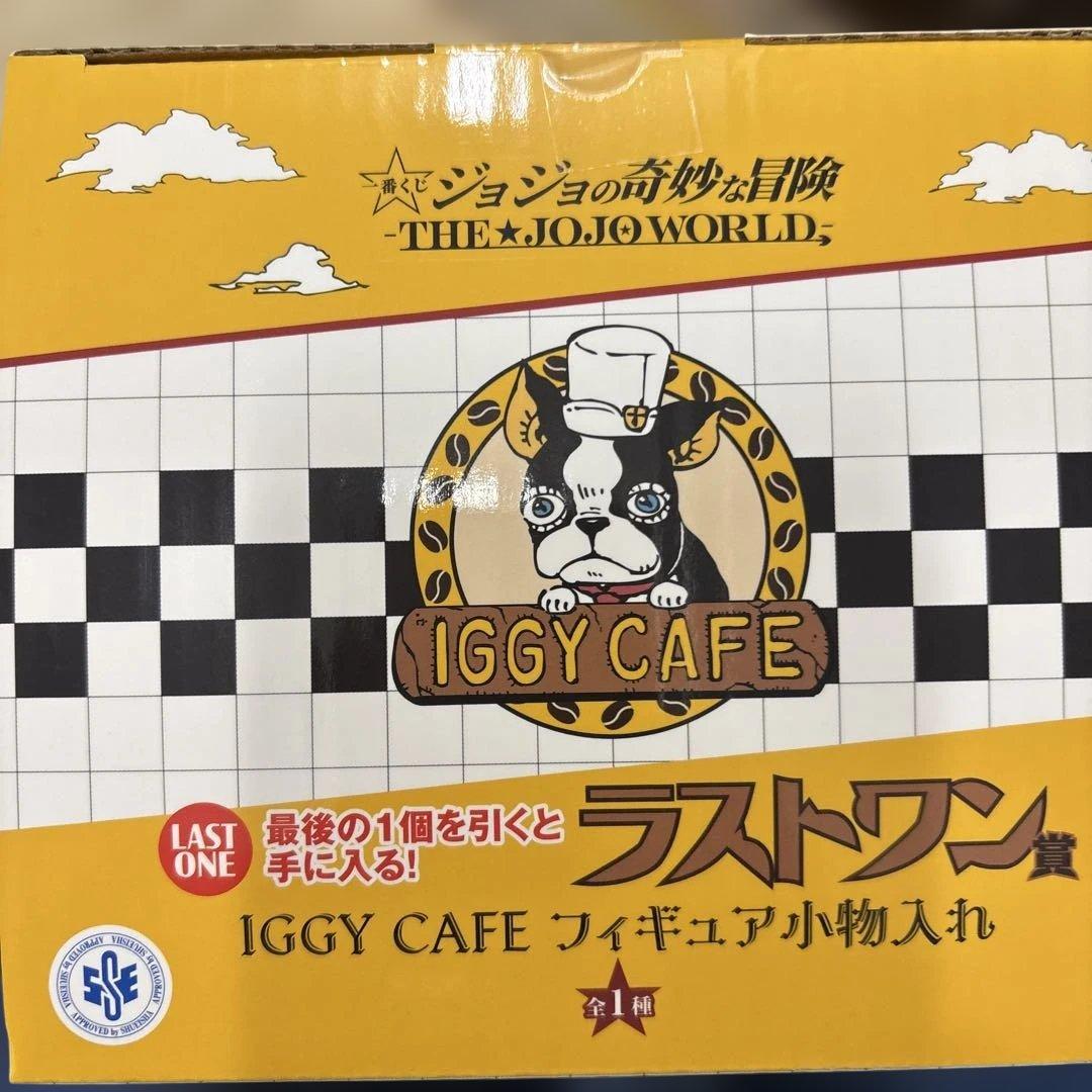 一番くじ ジョジョワールド IGGY CAFE フィギュア ラストワン賞 イギー