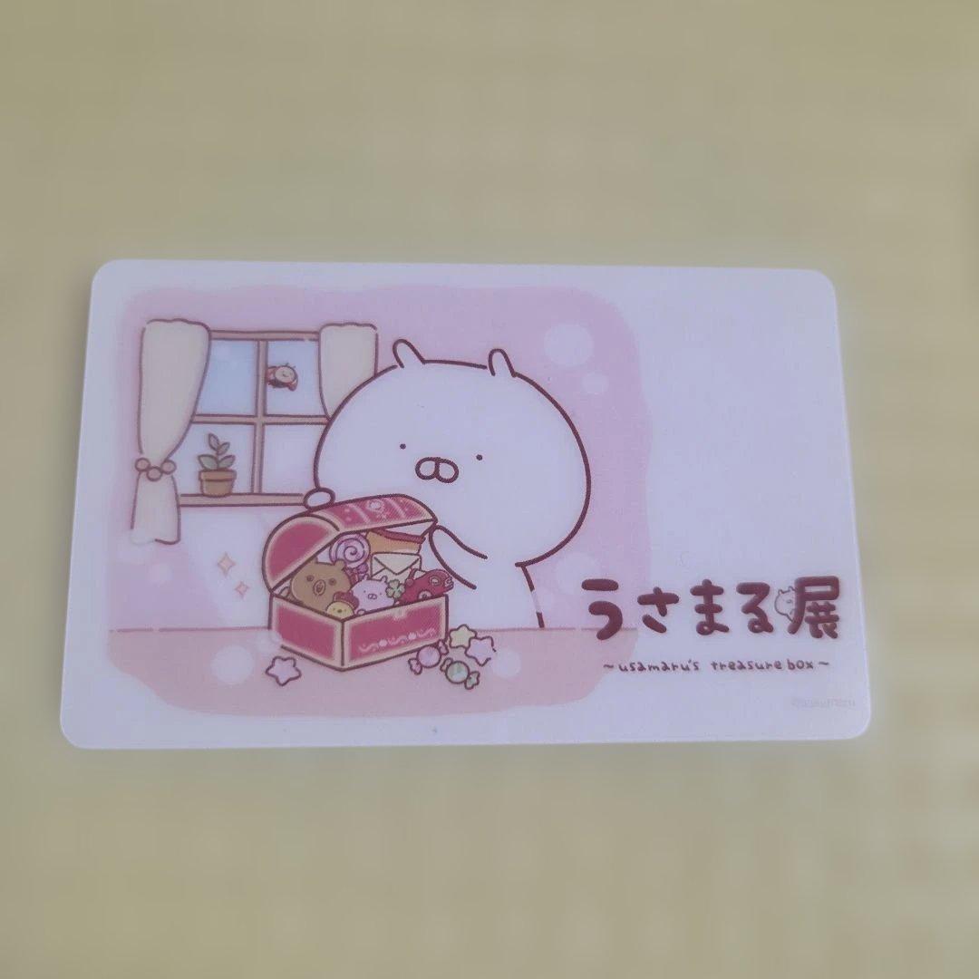 うさまる うさまる展 スノードーム＆うさまらーカード - メルカリ