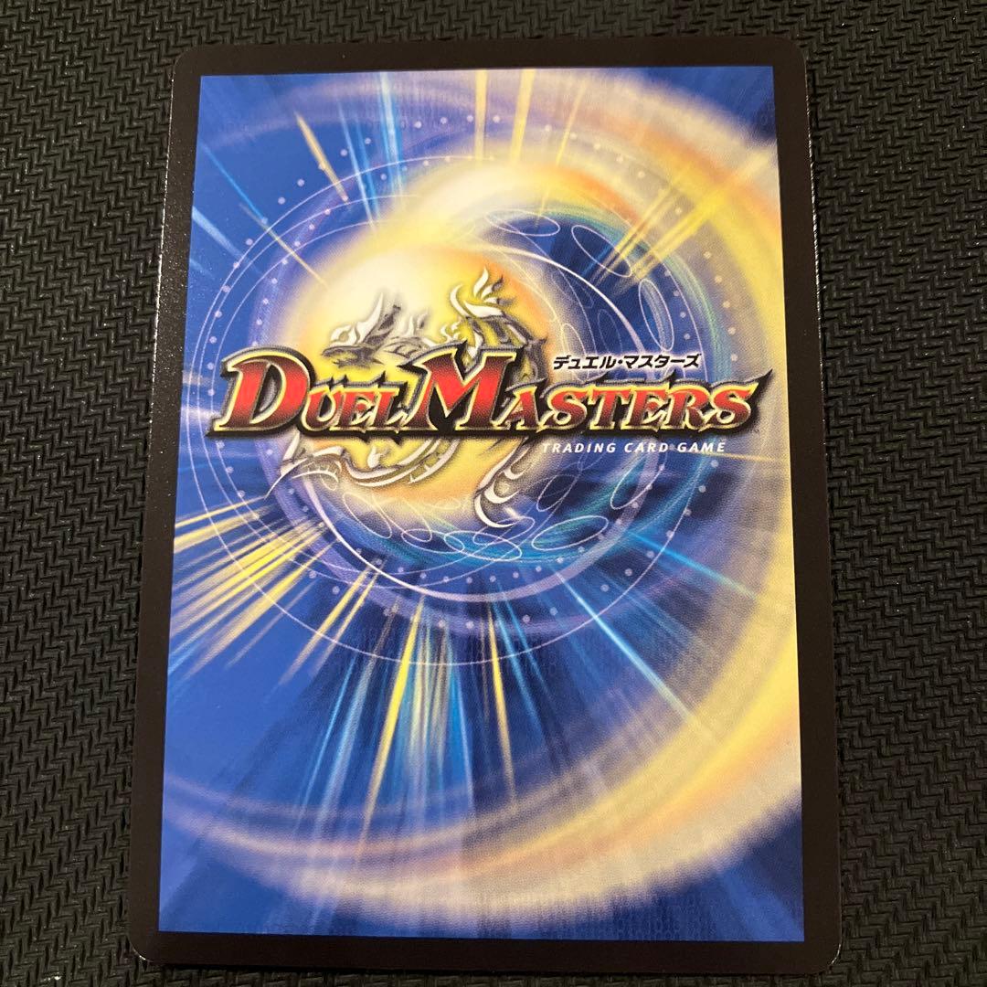 最安値 墓碑に刻まれし魔弾の名 エピタフ シークレット 2枚