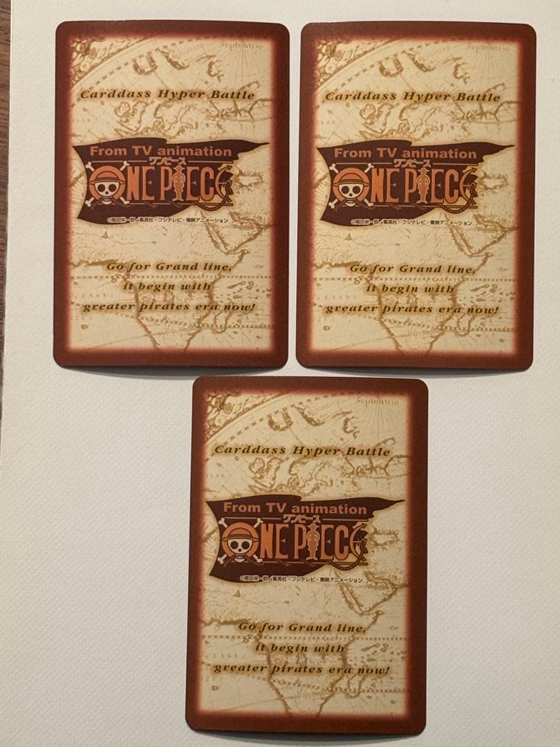 超極美品】【超希少】ワンピース カードダス「シャンクス」海賊の中の