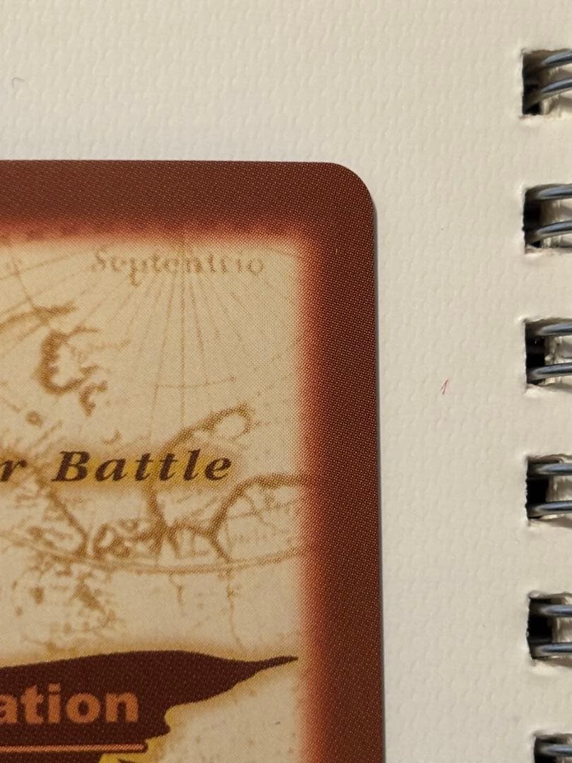 超極美品】【超希少】ワンピース カードダス「シャンクス」海賊の中の