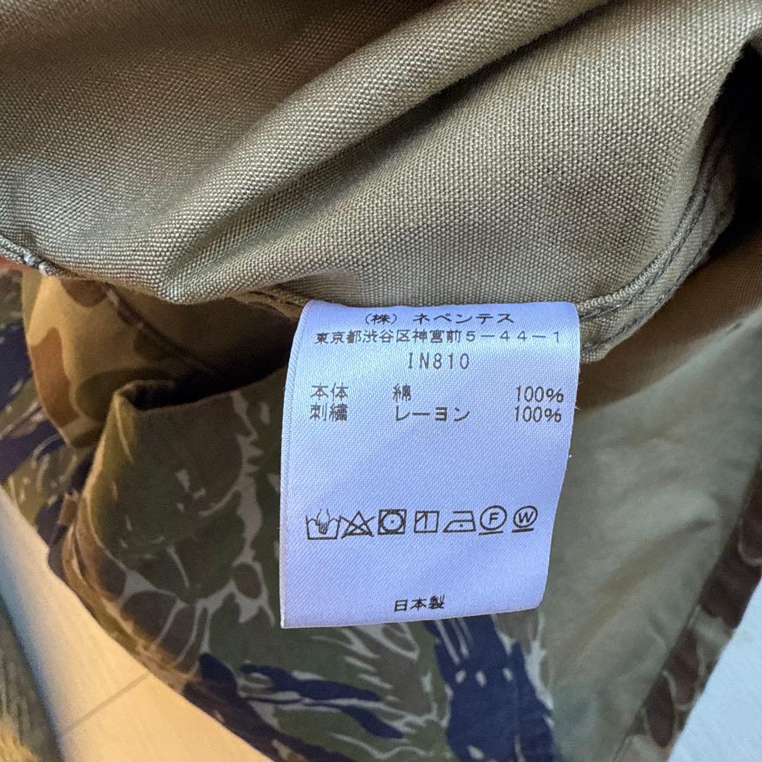 SOUTH2 WEST8 迷彩シャツ サイズL - メルカリ