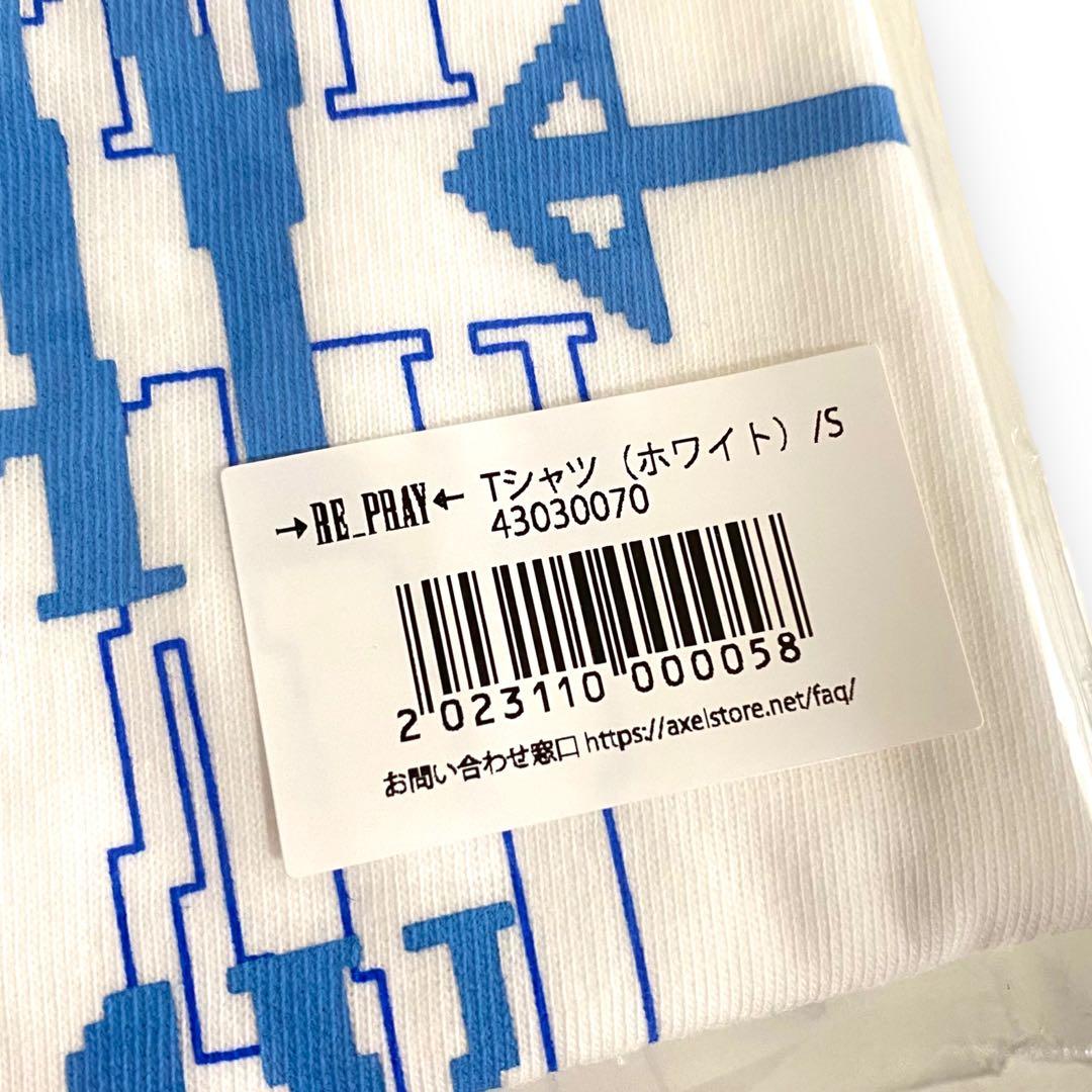 RE_PRAY リプレイ 羽生結弦 グッズ 半袖 Tシャツ白 ホワイト S - メルカリ