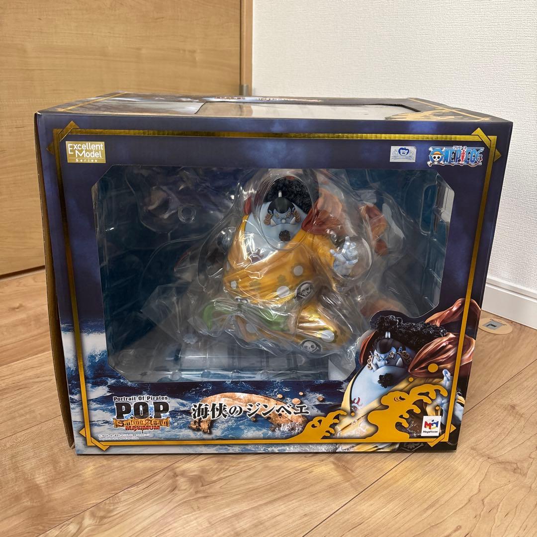 ワンピースフィギュア　P.O.P “SA-MAXIMUM” 海侠のジンベエ