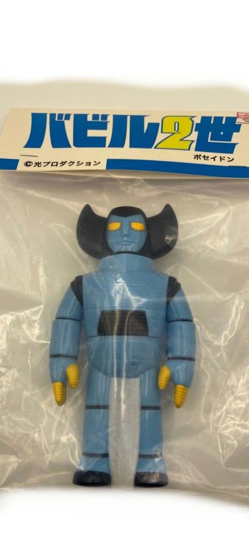 早い者勝ち ワンフェス MORVLAB バビル2世 ポセイドン 2017年5月3日〜2017年5月5日の「大まん祭」にブルーの「バビル2世