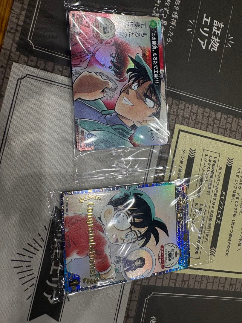 名探偵コナンカードゲーム　4勝賞プロモ 探偵マスターズプロモ未開封 拡張パック CT-P06「交錯する刃」｜名探偵コナントレーディングカード