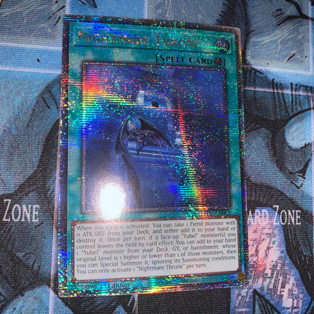 遊戯王 EU版 ナイトメア・スローン Amazon.co.jp: 遊戯王カード ナイトメア・スローン(スーパーレア