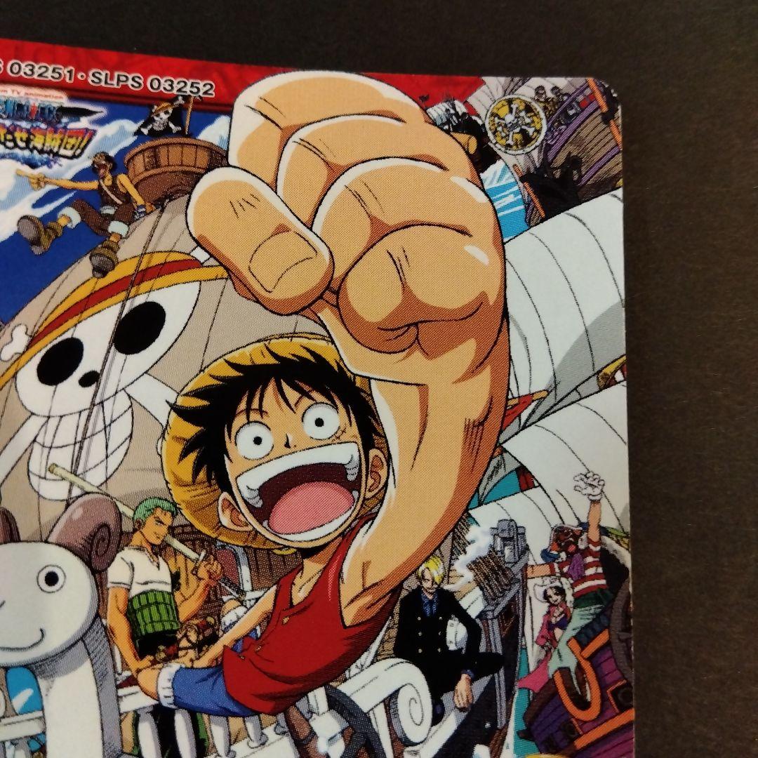 ONEPIECE とびだせ海賊団 海賊団結成 プロモカード ハイパーバトル