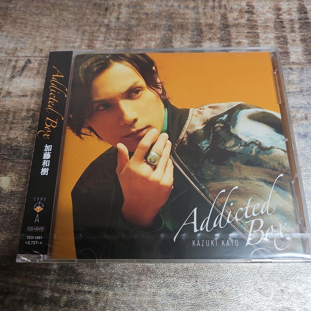 直筆サイン入りアザージャケット付 加藤和樹 CD7枚セット - メルカリ