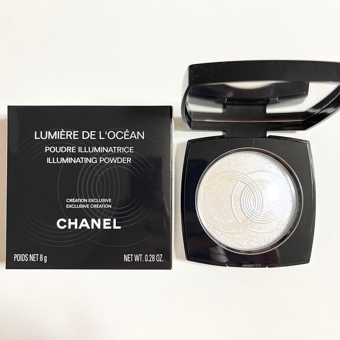 【未使用】シャネル ルミエール ドゥ ローシャン 試してみた】ルミエール ドゥ ローシャン CHANELの人気色