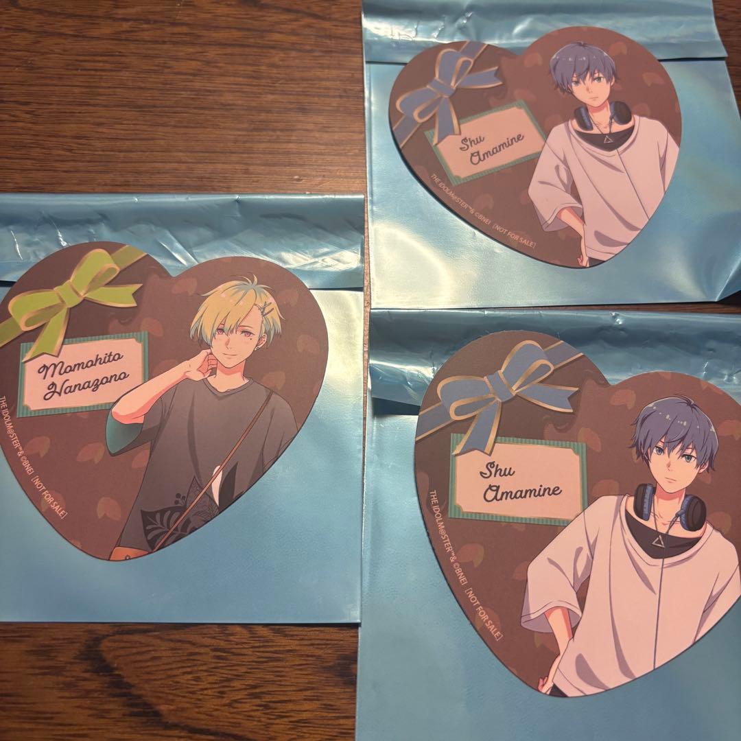 アイドルマスター SideM シーパラ 特典 コースター 天峰秀 花園百々人