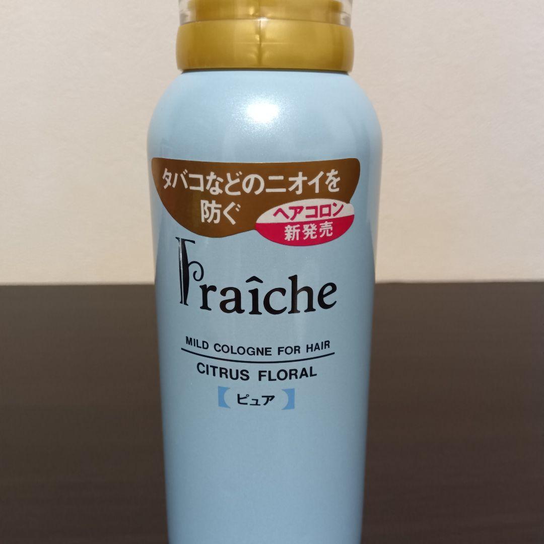 生産終了品】マンダムフレーシェ ヘアコロン ピュアシトラスフローラル