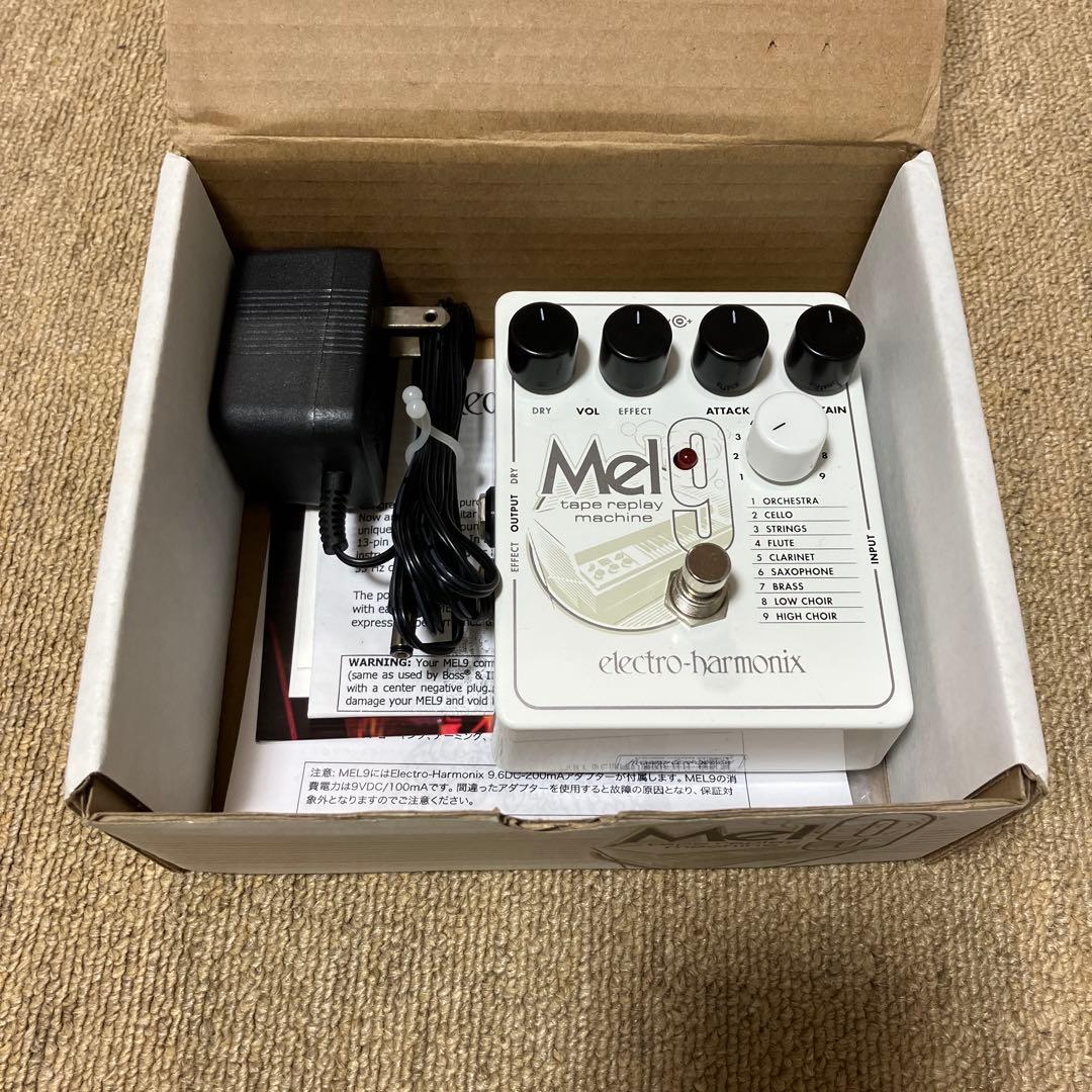 ギター Electro-Harmonix Mel9