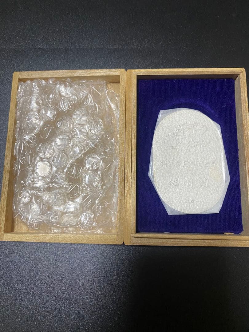 佐川急便 小判 純銀 約20g 箱付き No.1