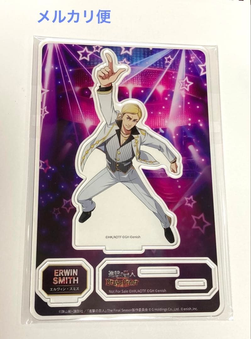 ブレオダアクリルスタンドエルヴィン