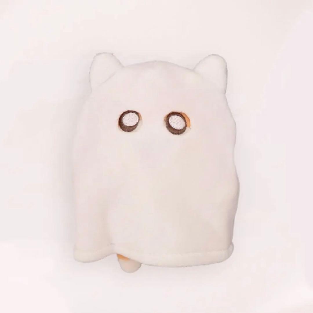 クソハムちゃん お化けマスコット ぬいぐるみ むにゅぐるみ