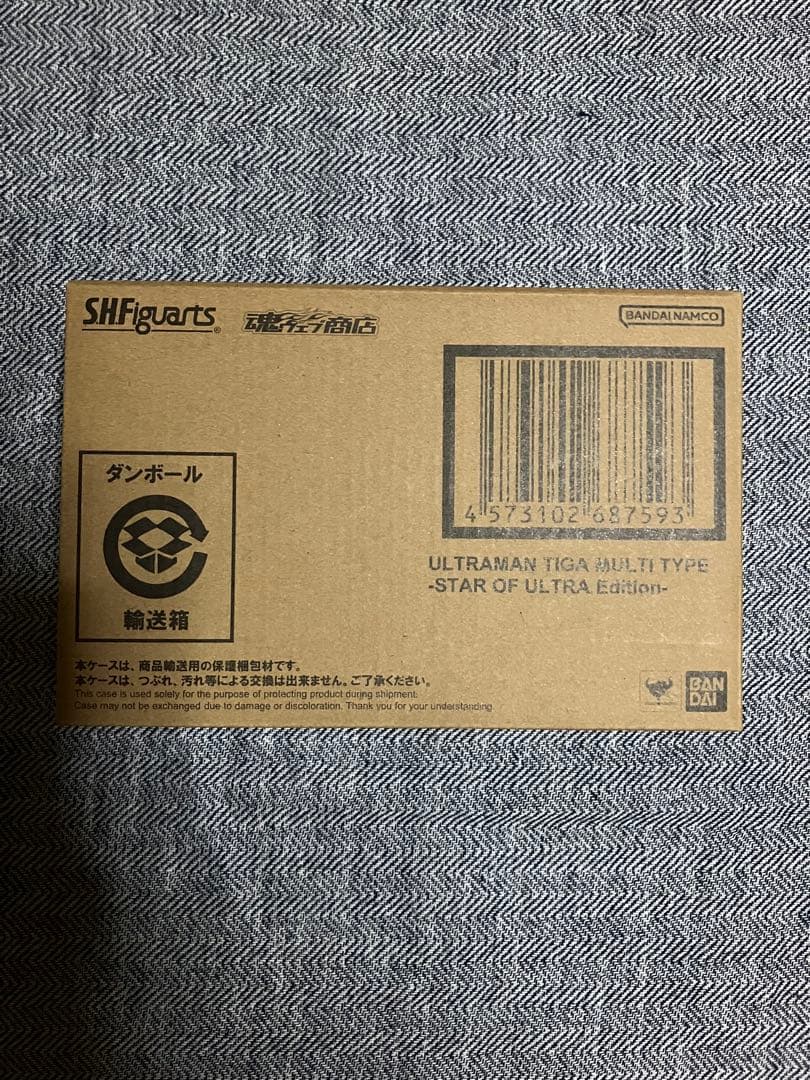 フィギュアーツ　真骨彫製法　ウルトラマンティガ　マルチタイプ　ウルトラの星ED Amazon | TAMASHII NATIONS S.H.フィギュアーツ ウルトラマンティガ