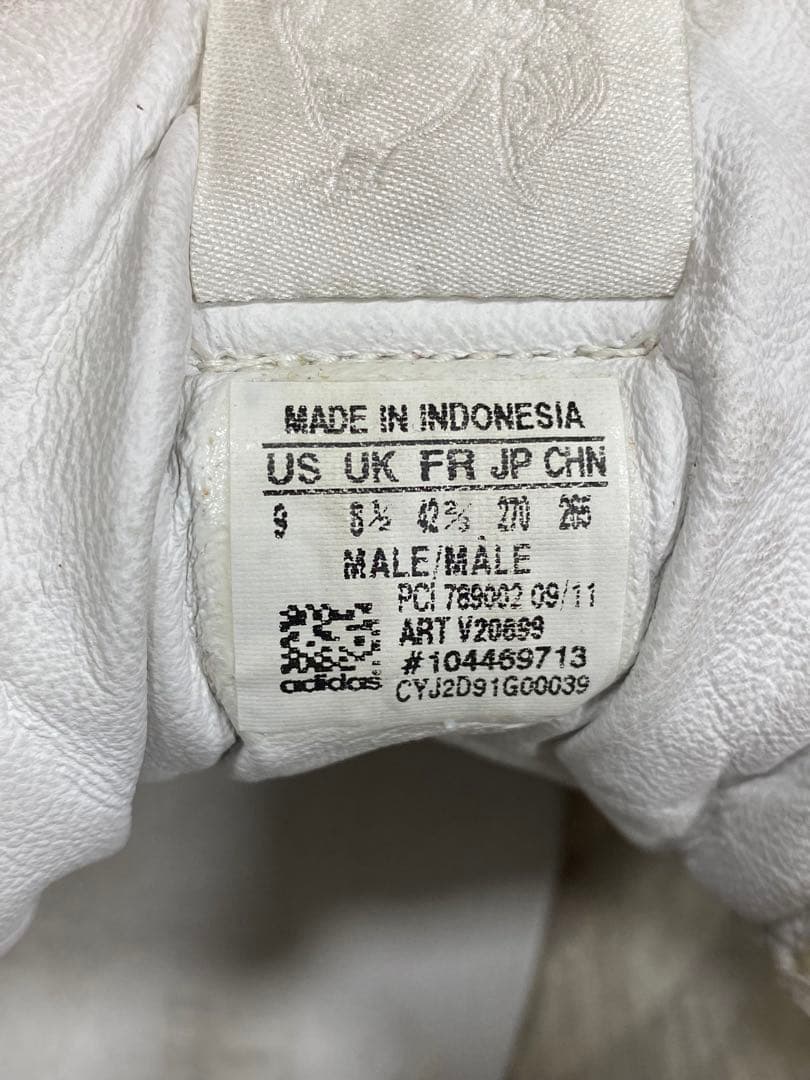 アディダス　ジェレミースコット　コラボ　27.0cm ホワイト