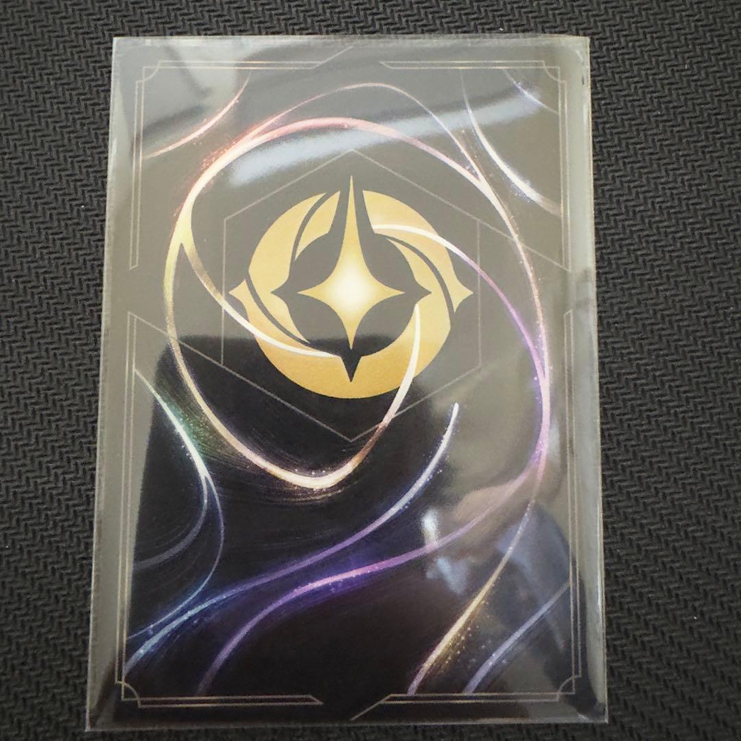 持つんだ熱い心 ロルカナ - メルカリ