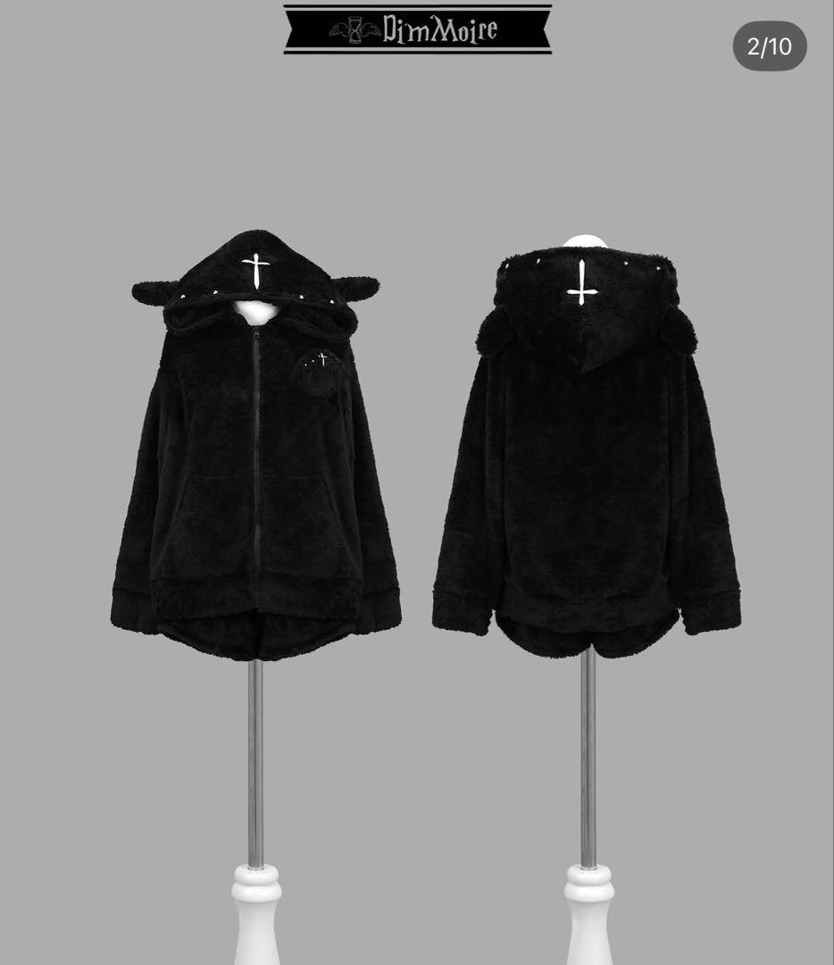 DimMoire でぃもある子羊ちゃんもこもこルームウェアBlack Mサイズ