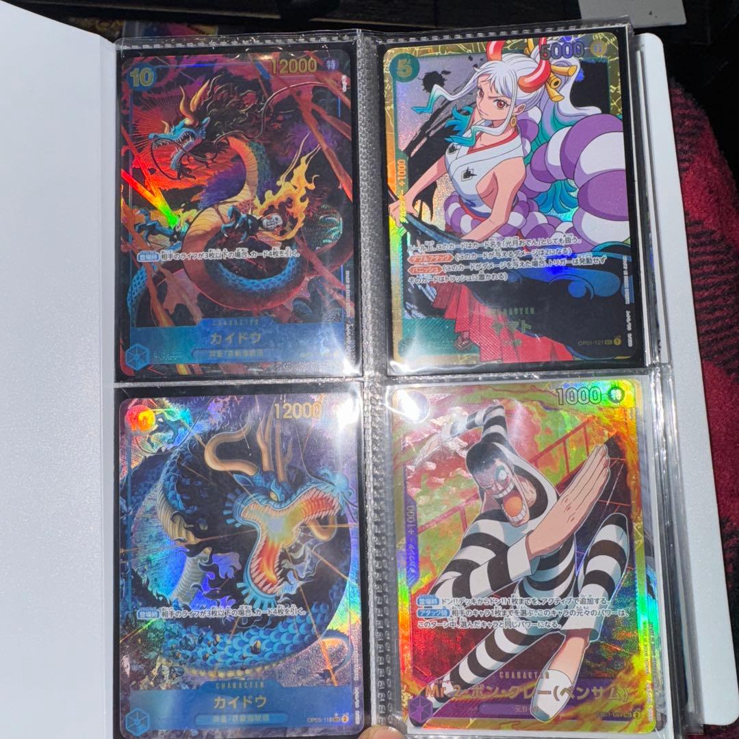 ワンピース パラレル 76枚 まとめ売り バイアウト ワンピースカード】蒼海の七傑当たりカードのパラレル・最新買取価格