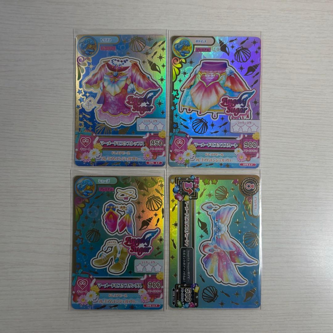 アイカツ！　星座ドレス　ルーレット　マーメードピスケス　星宮いちご　プレミアム 新品 アイカツ 星座ドレス ルーレット マーメイドピスケスコーデ 星宮