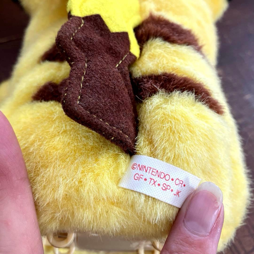 希少/初期・初代ピカチュウ/ポケモン/にっこりピカチュウ/TOMY