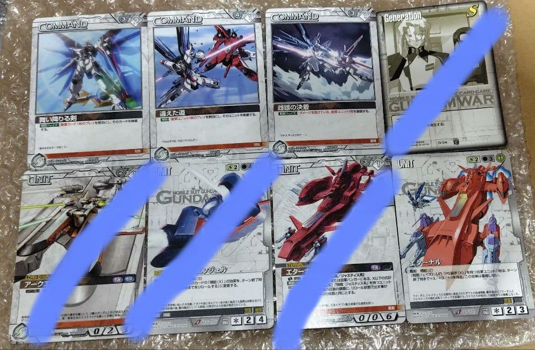 そよよん 様 専用ページ ガンダムWAR キラ・ラクス カード - メルカリ