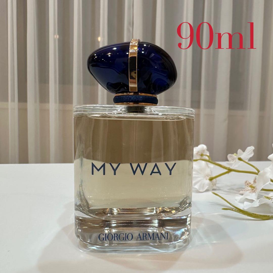 GIORGIO ARMANI ジョルジオアルマーニ マイウェイ 90mL