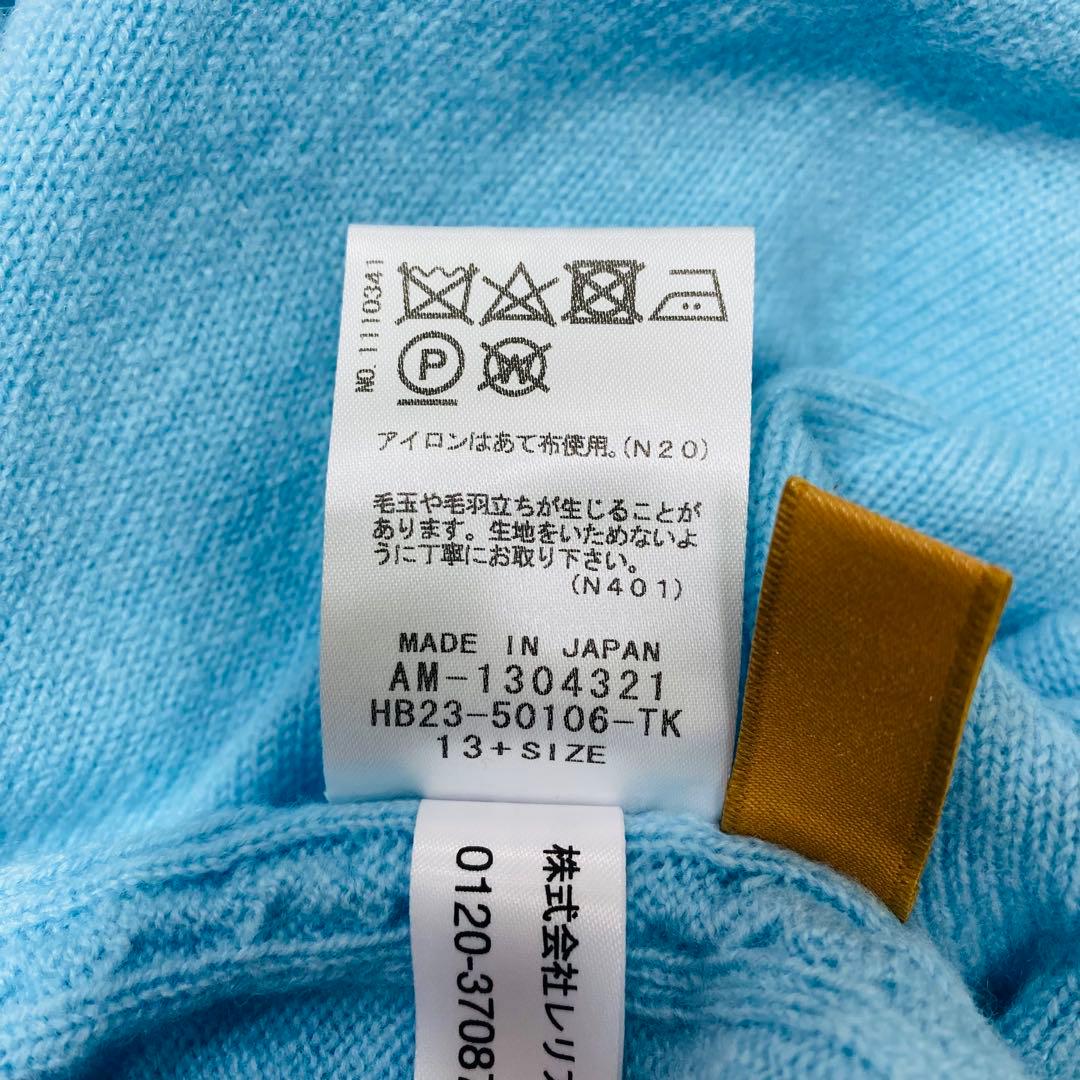 美品 レリアン プラスハウス ホワイトレーベル バイカラーハイネック