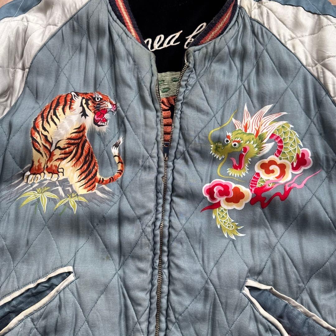 港商KOSHO&CO2006年別珍×サテンコブラ×虎 テーラー 東洋