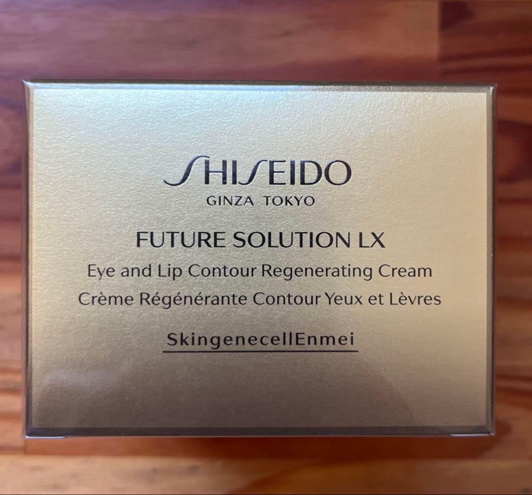 フューチャーソリューションＬＸアイアンドリップコントアＲクリームｅ目もと口もと用 楽天市場】資生堂フューチャーソリューションlx アイアンドリップ