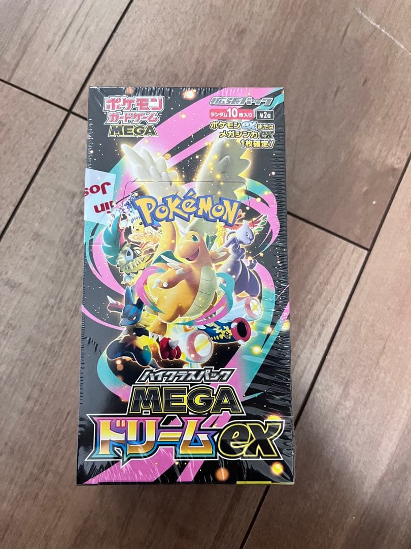 ポケモンカード　メガドリームex シュリンク付き メガドリームex シュリンク付き ポケカ - メルカリ