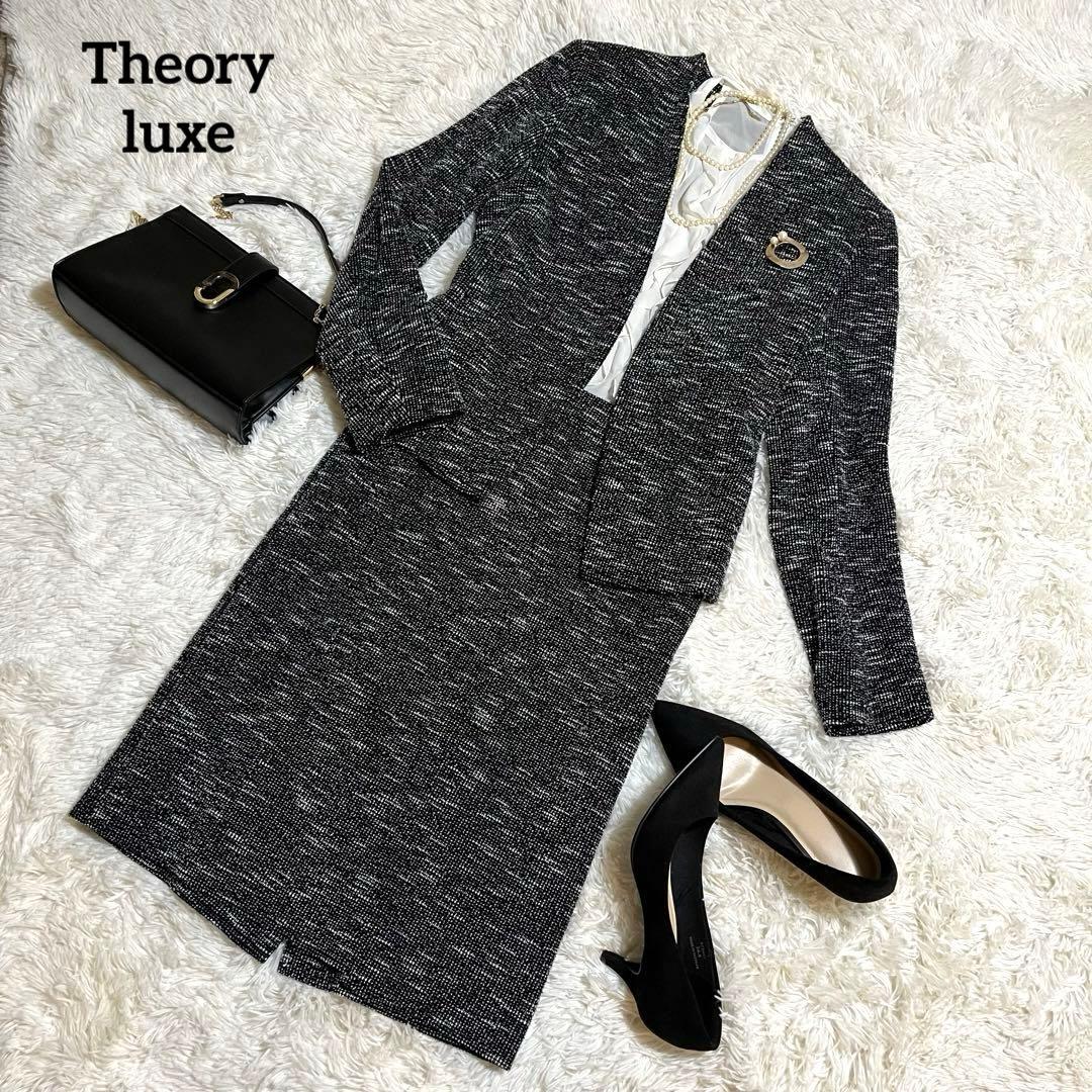 セオリーリュクス セットアップ 入学式 学校行事 ママスーツ☆Mサイズ